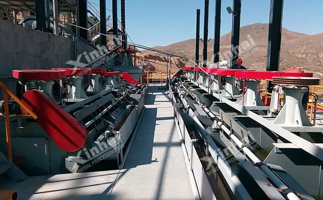 XCF型浮选机某金矿选矿厂应用 XCF型浮选机某金矿选矿厂应用